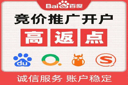 移动端信息流广告的实时数据分析与优化调整